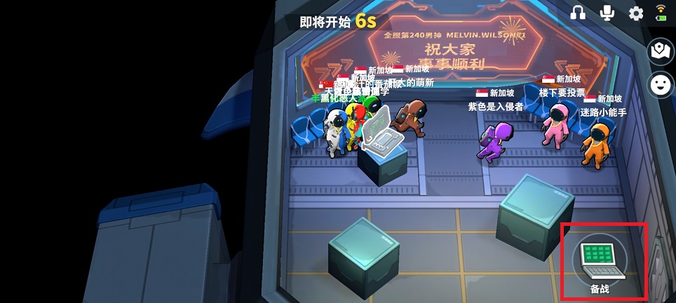 微信图片_20250512141256.jpg