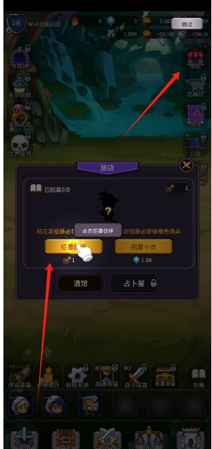 微信截图_20250512130305.png