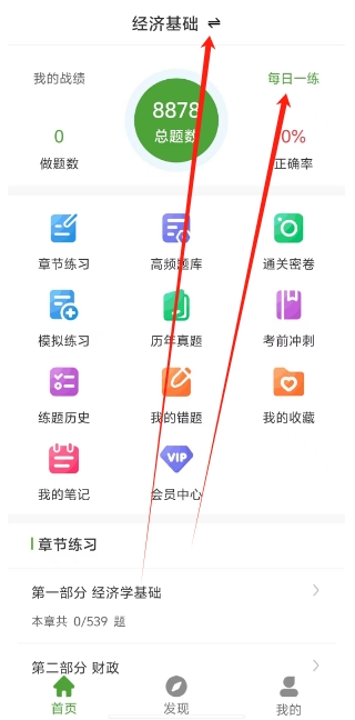 微信截图_20250512152738.png