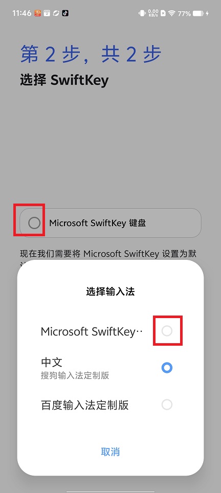 微信图片_202505121147581.jpg