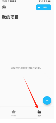 2d79ae1fcde7f98ef8219f88f9e05b6.png