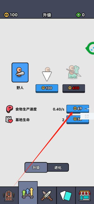 1747022969681.png