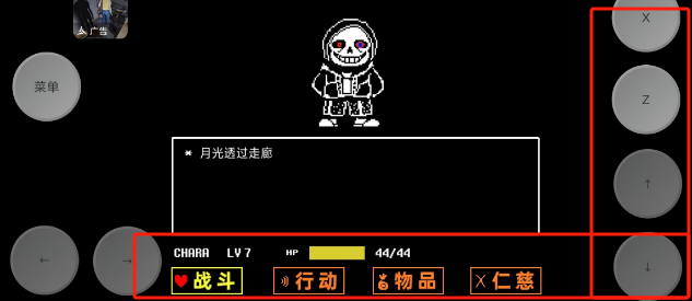 95c9dc31c53bcbec889e44b6857b3b6.png