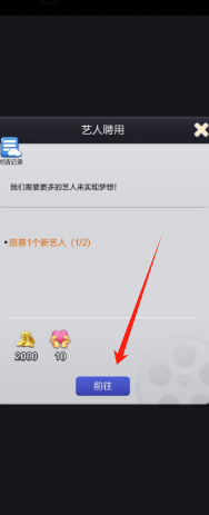 5024cfe74b4d579606b6dde44053735.png