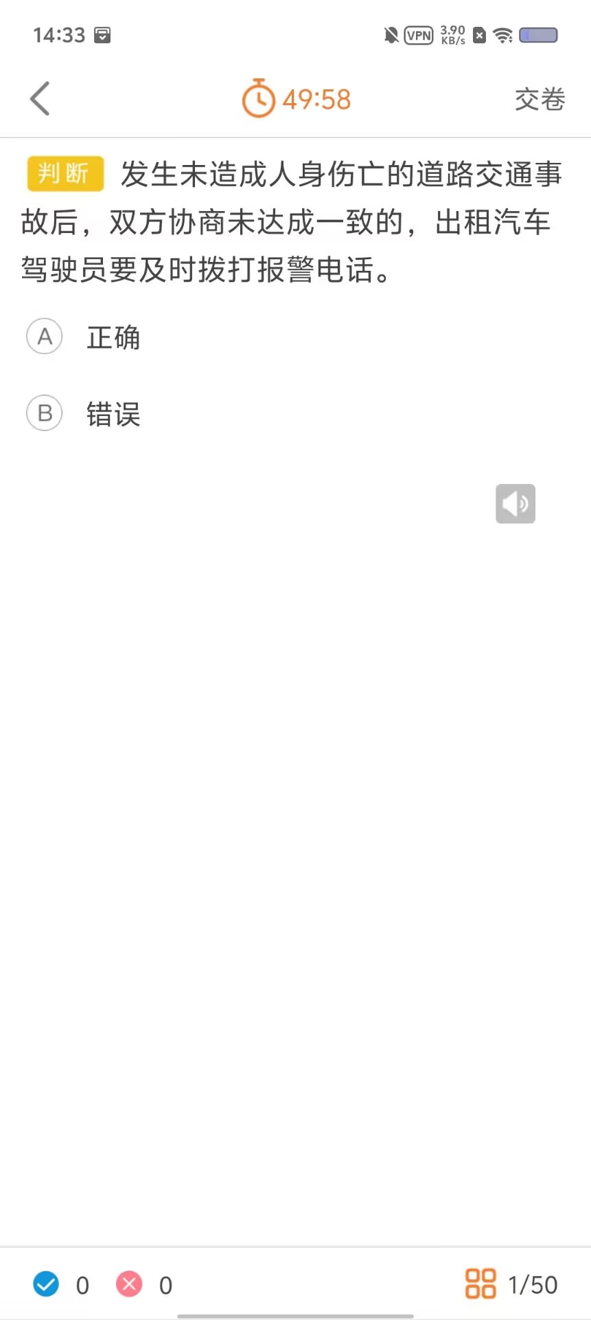 b4a1f34de6c4be413b8ccae8ad36b3a6.jpg
