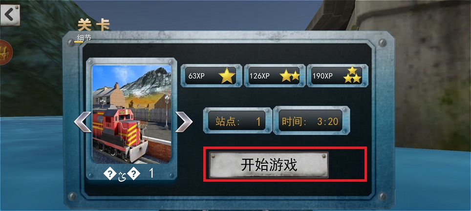 微信图片_20250512135200.jpg