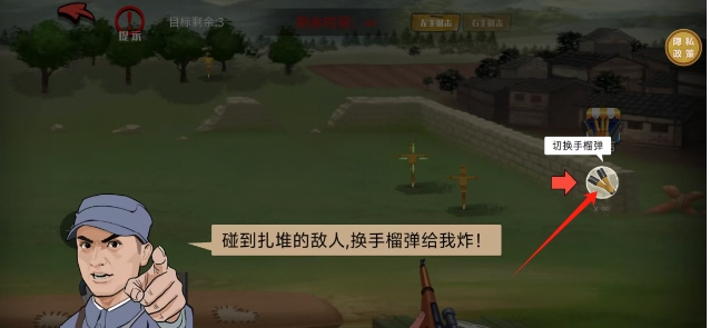 微信截图_20250512152713.png