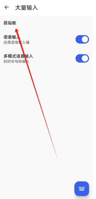 微信截图_20250512122447.png