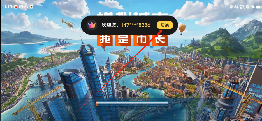 1747019536358.png