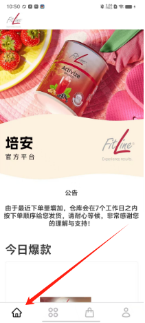3a0e659c690b74d5584a61b363045e4.png