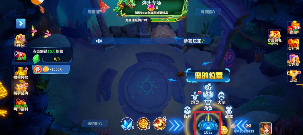 微信图片_20250512143911.jpg
