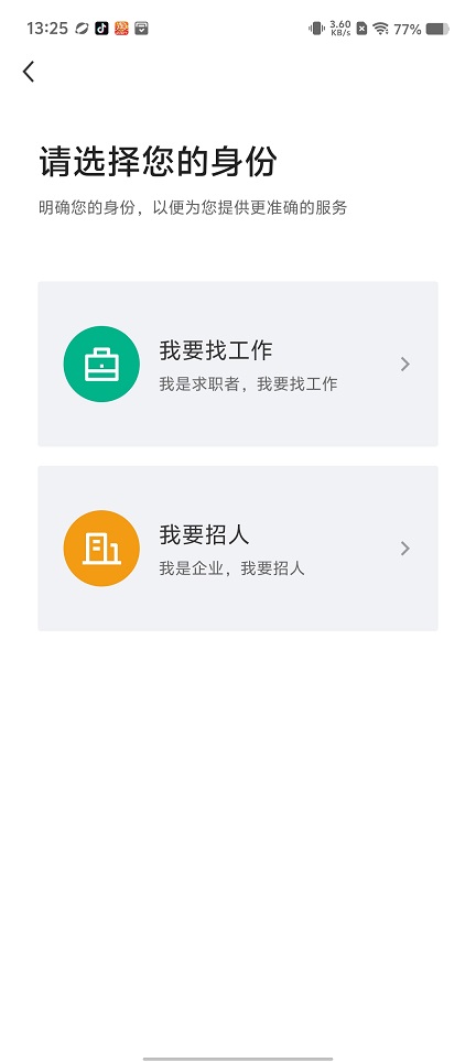 微信图片_202505121329341.jpg
