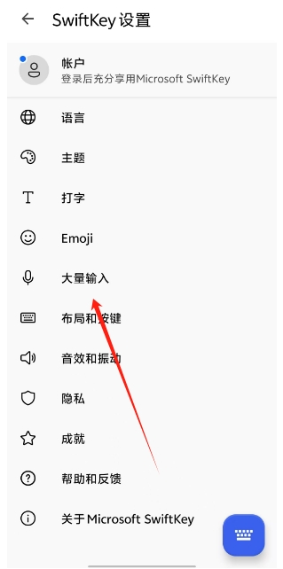 微信截图_20250512122438.png