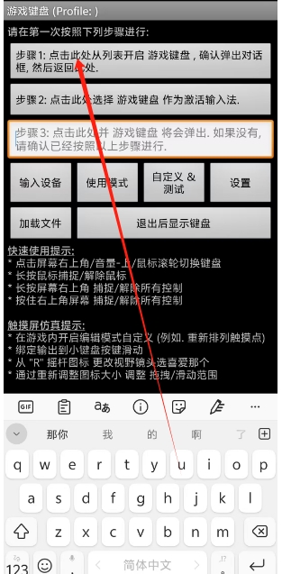 微信截图_20250512122643.png