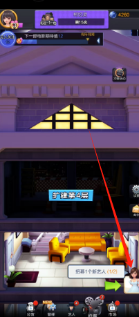 51dc57bfe59a8c740d6810900773069.png