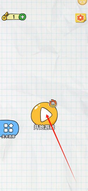1747028802245.png