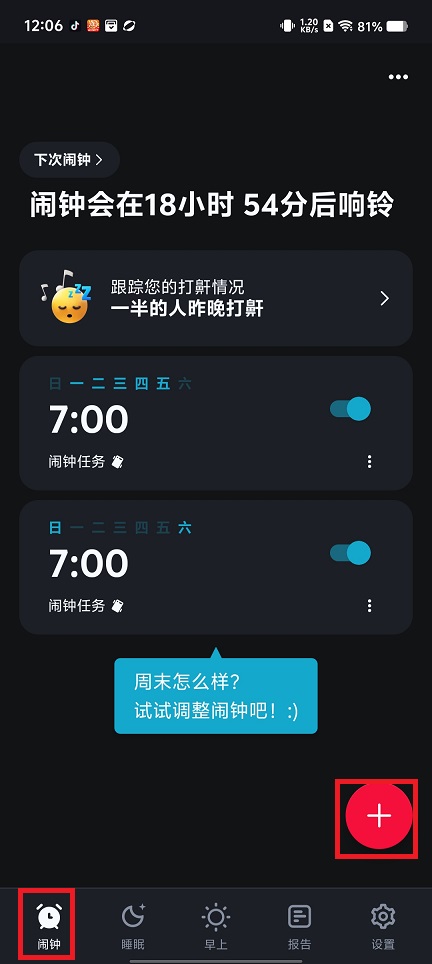 微信图片_20250512120826.jpg