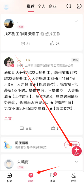 1747026150450.png