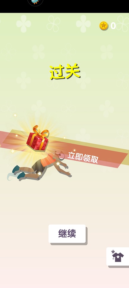 微信图片_202505121407401.jpg