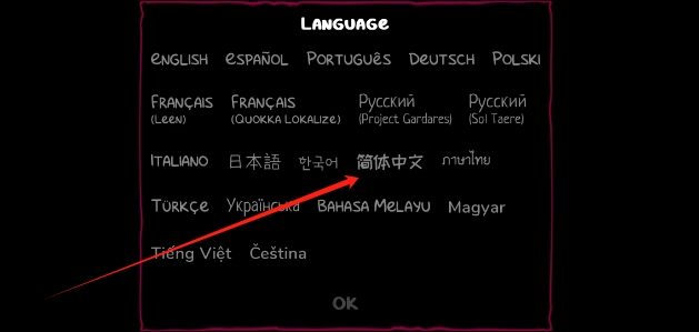微信截图_20250512130341.png