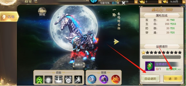 微信截图_20250512122547.png