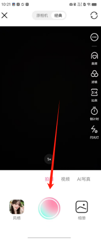 3f98f796f4666ac11edaa90af5090c6.png