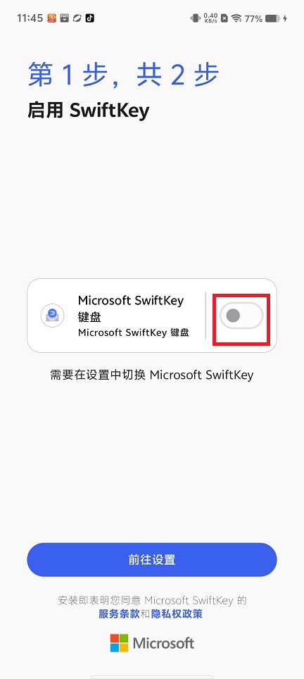 微信图片_20250512114752.jpg