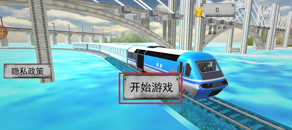 微信图片_20250512135152.jpg