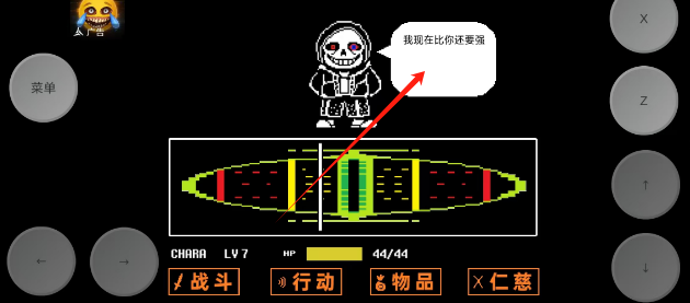 3175c3b92003a0f3c1159e548f38eb7.png