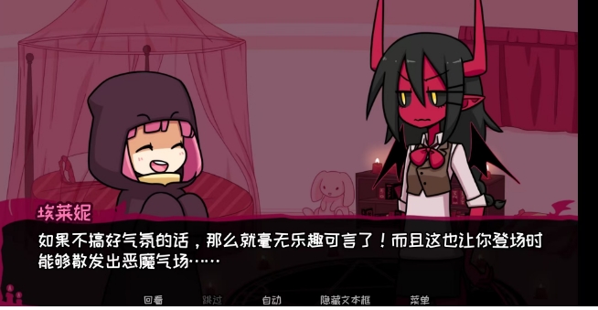 微信截图_20250512130358.png