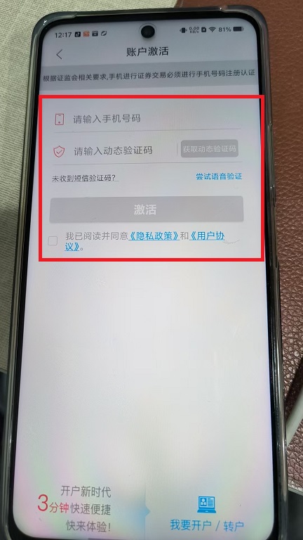 微信图片_20250512121753.jpg