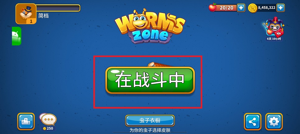 微信图片_20250512135808.jpg