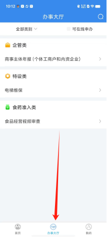 ae22a6123170e7555a94265aba1627e.png