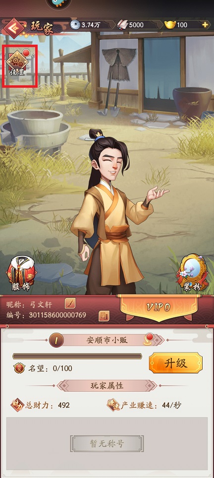 微信图片_20250512145424.jpg