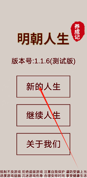 1747023655099.png