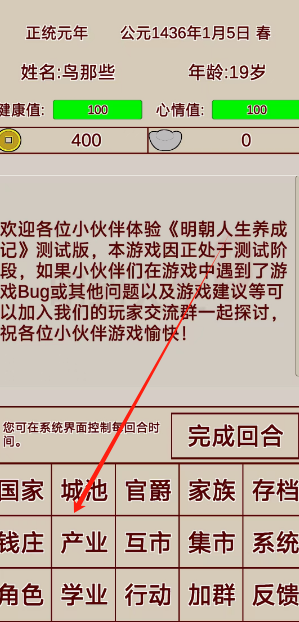 1747023617727.png