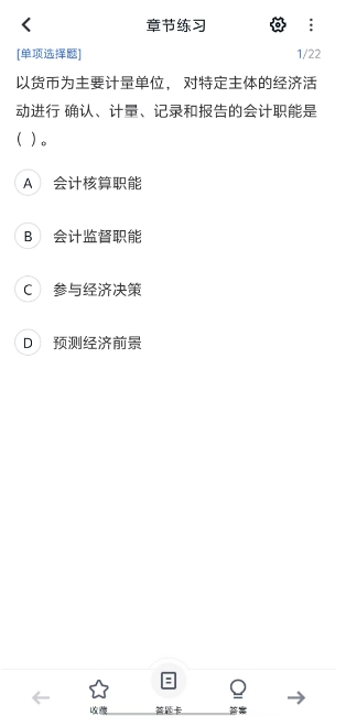 微信截图_20250512130037.png