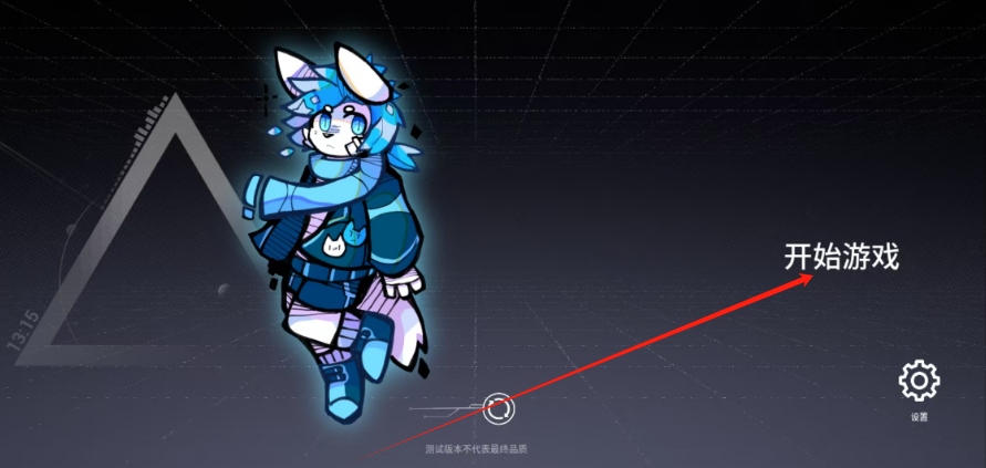 1747027365130.png
