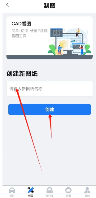 微信截图_20250512130146.png