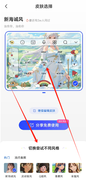 1747027775811.png