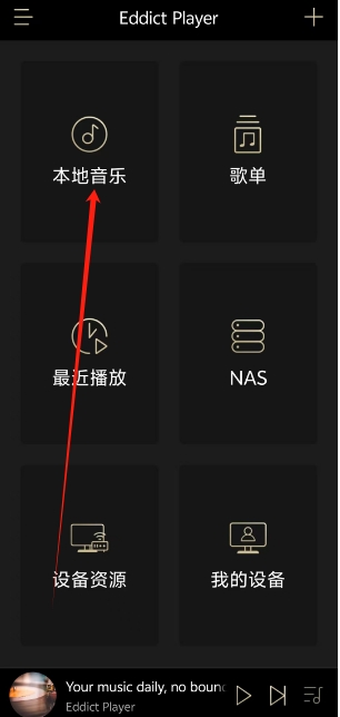 微信截图_20250513130525.png