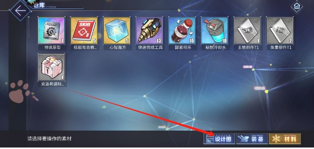 微信截图_20250513155215.png