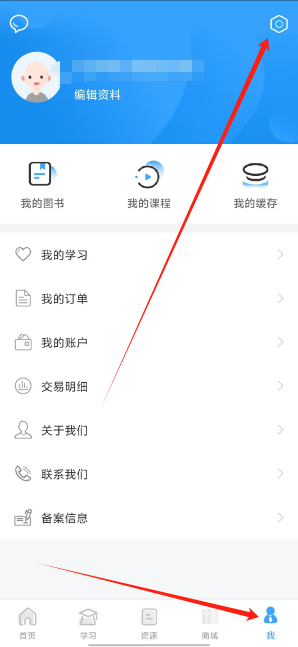 1747108094289.png