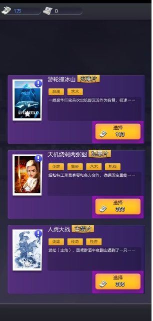 微信截图_20250513155430.png