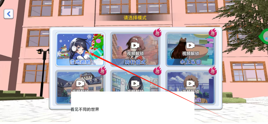 1747118337856.png
