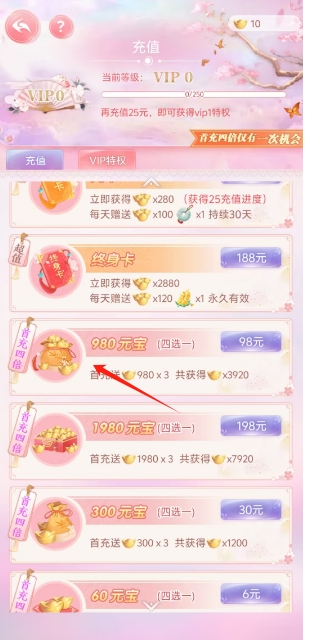 微信截图_20250513131140.png