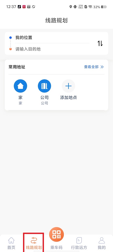 微信图片_20250513123833.jpg