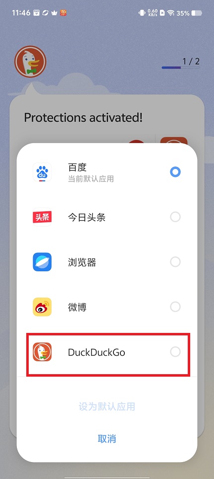 微信图片_20250513120030.jpg