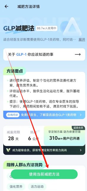 1747113827712.png