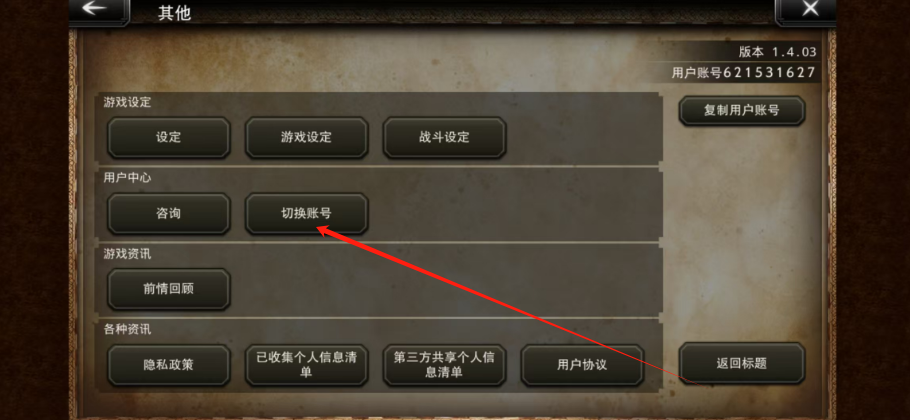 1747110010477.png